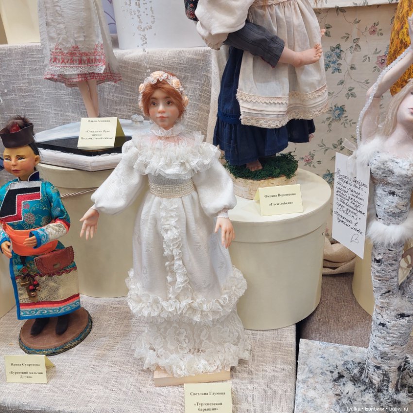 Моя Тишинка. Вдогонку...6 Стенд Культурный код России+ стенд с работами разных мастеров (фото 2)