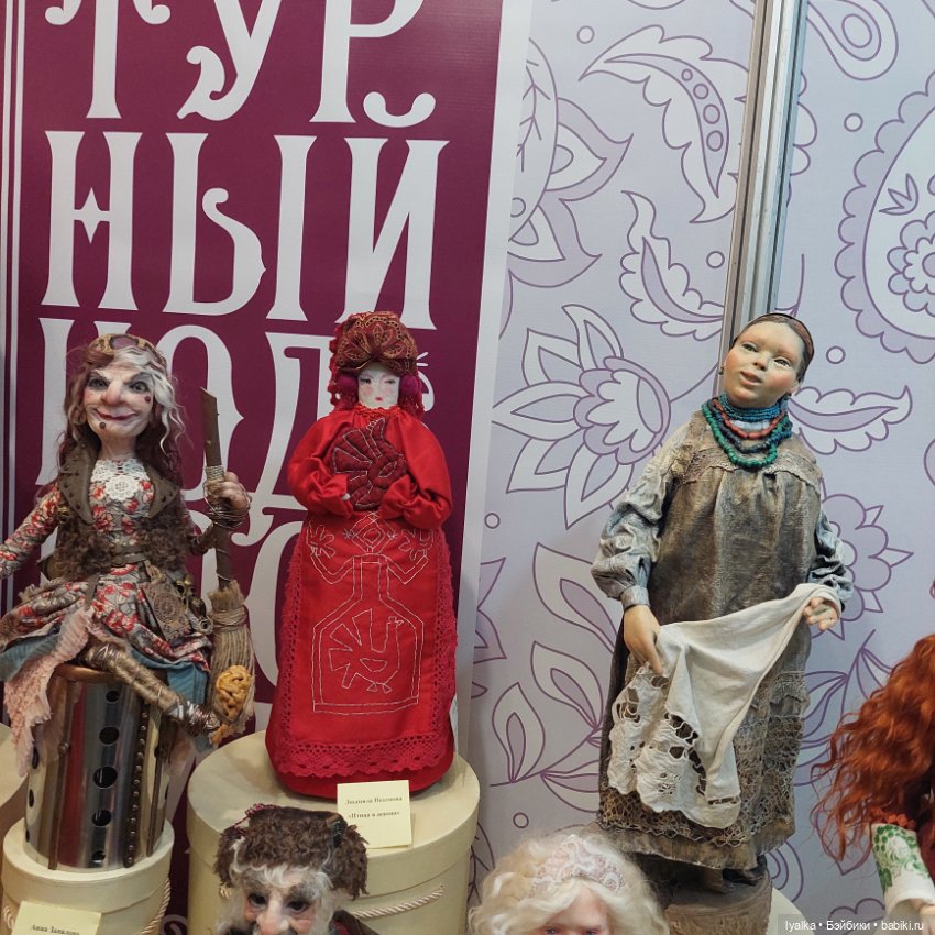 Моя Тишинка. Вдогонку...6 Стенд Культурный код России+ стенд с работами разных мастеров