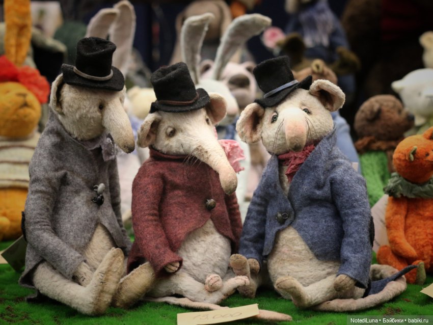 Осенний бал кукол на Тишинке 2025 (фотоотчет) (фото 2)