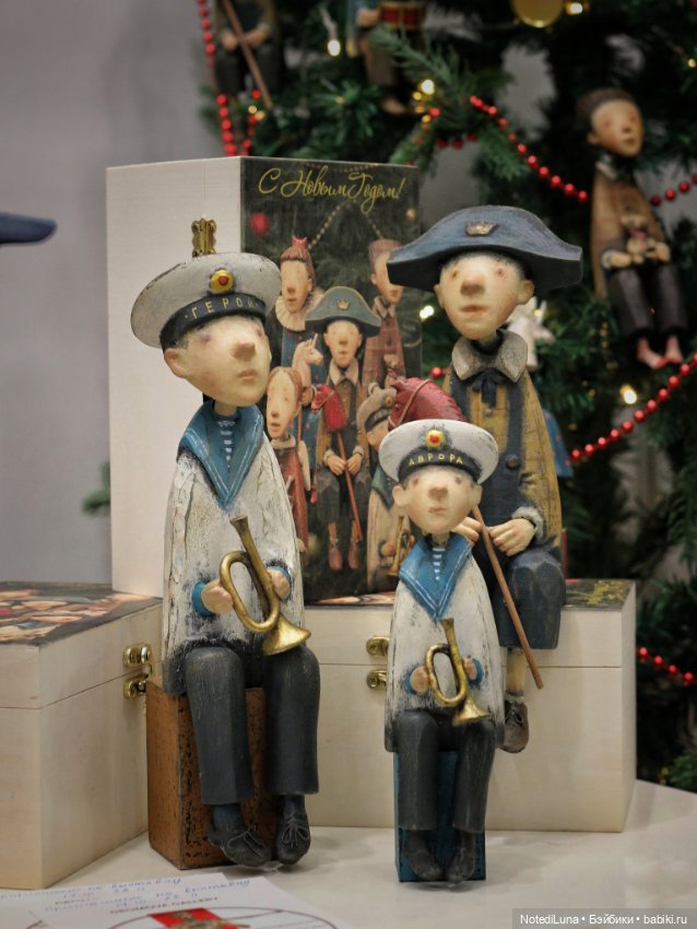 Осенний бал кукол на Тишинке 2025 (фотоотчет)