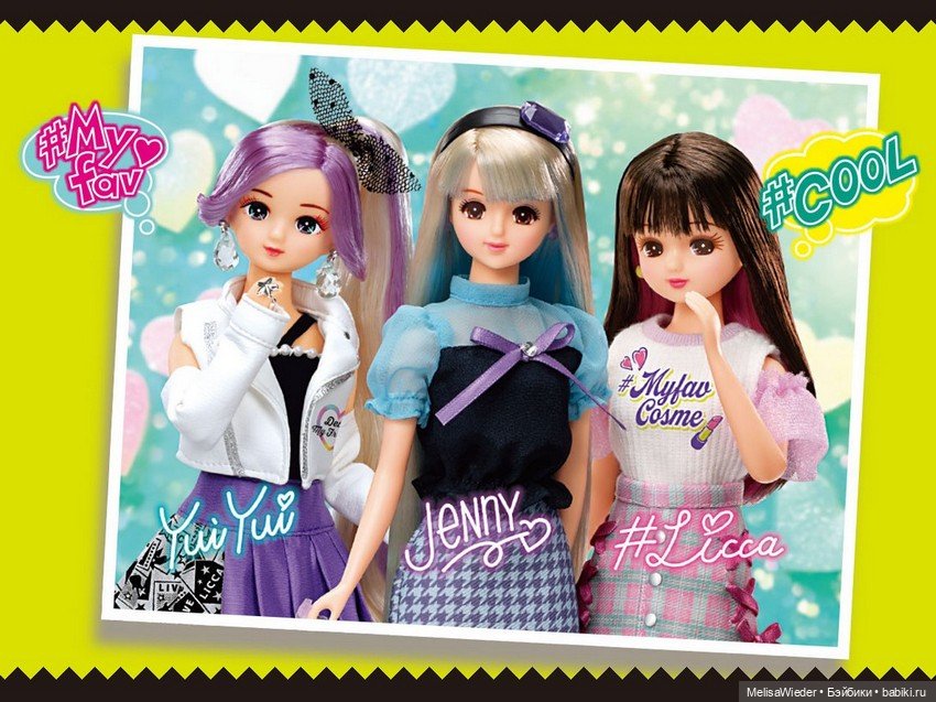 Licca в школьной форме — Куклы Takara Tomy (Такара): Licca (Ликка)