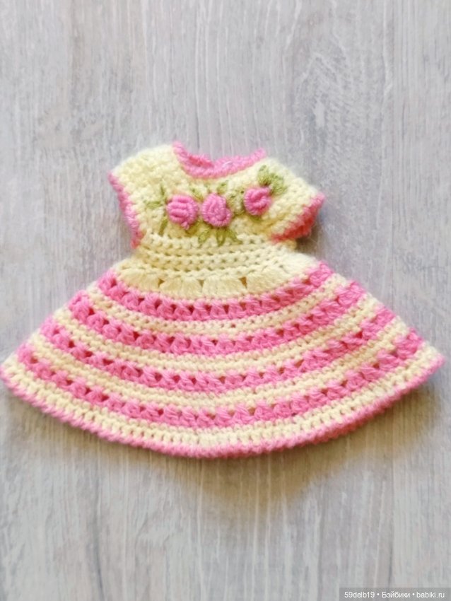 "Клубника со сливками" - платье для баболи (фото 5)