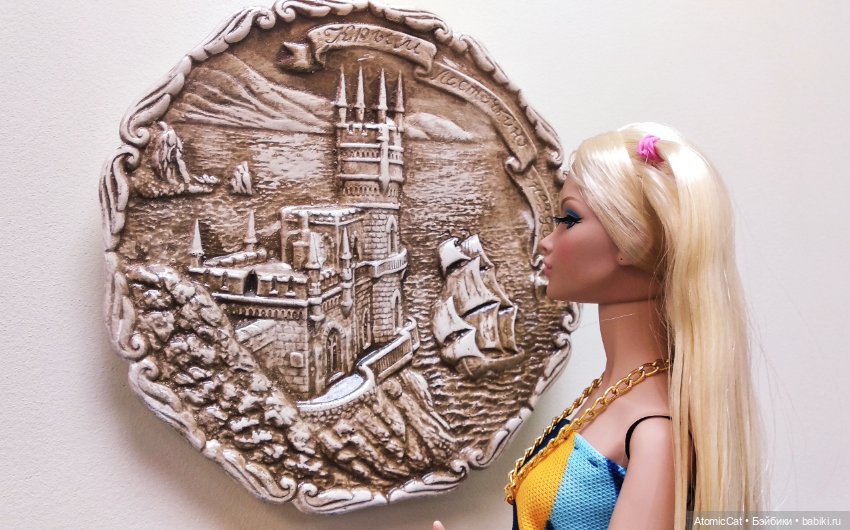 Поппи фр16 привет из 60х — Куклы Integrity Toys (Интегрити): Poppy Parker