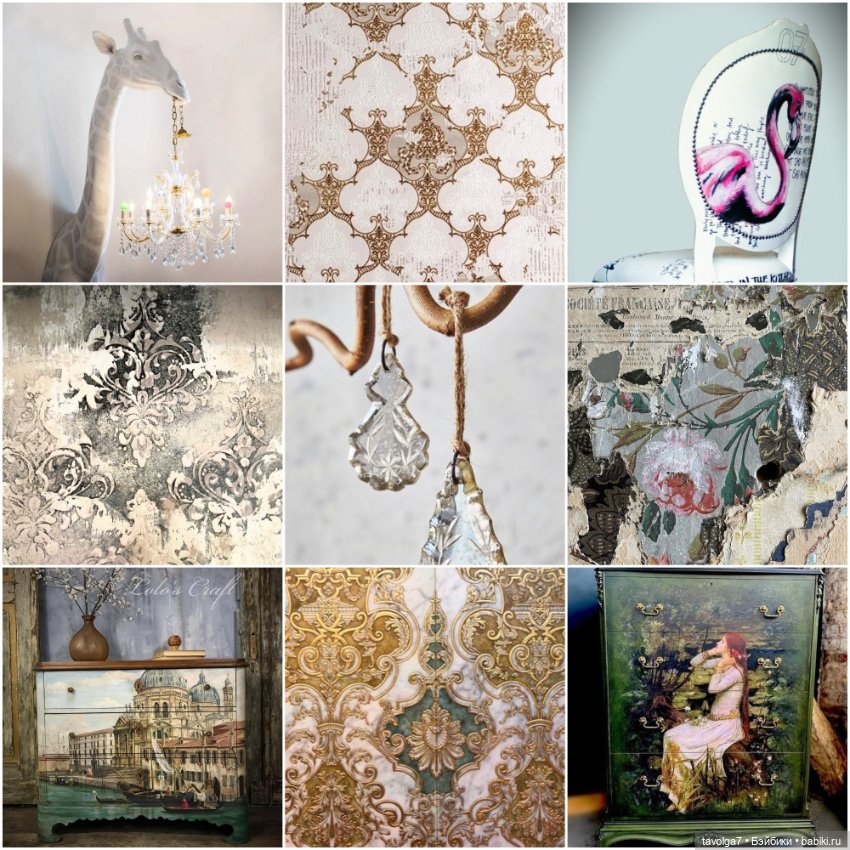 Необарокко - с нами с 1990х