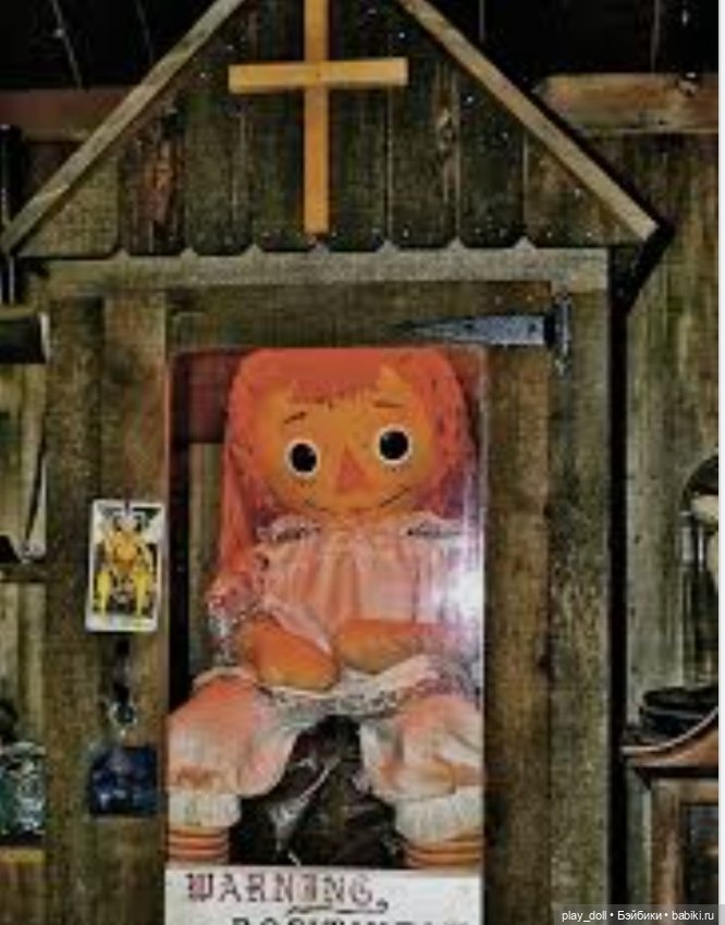 Тайны кукол. Часть вторая (фото 2)