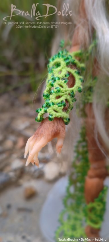 Ортиния Оборотень Олененок (фото 8)