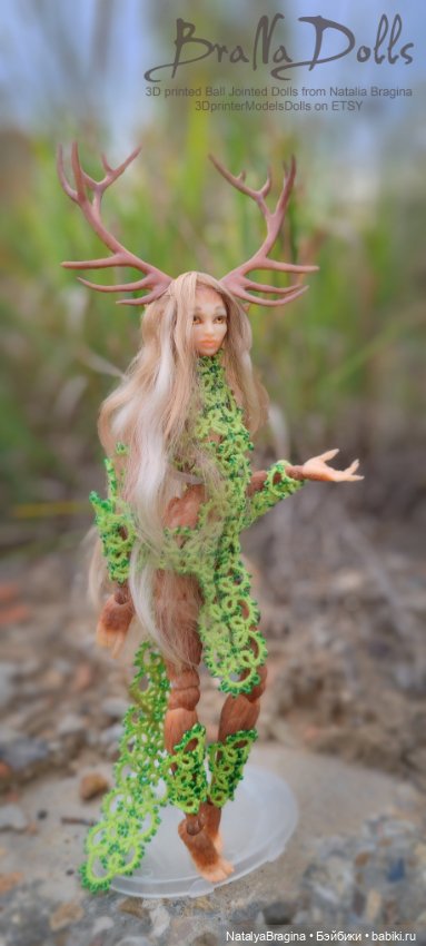 Ортиния Оборотень Олененок