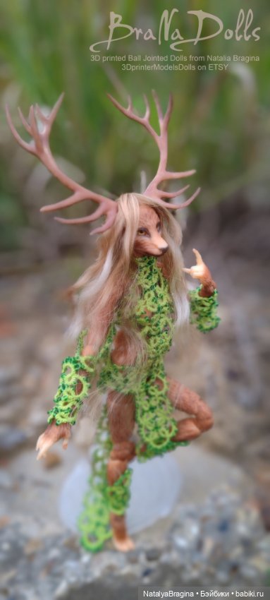 Ортиния Оборотень Олененок (фото 10)