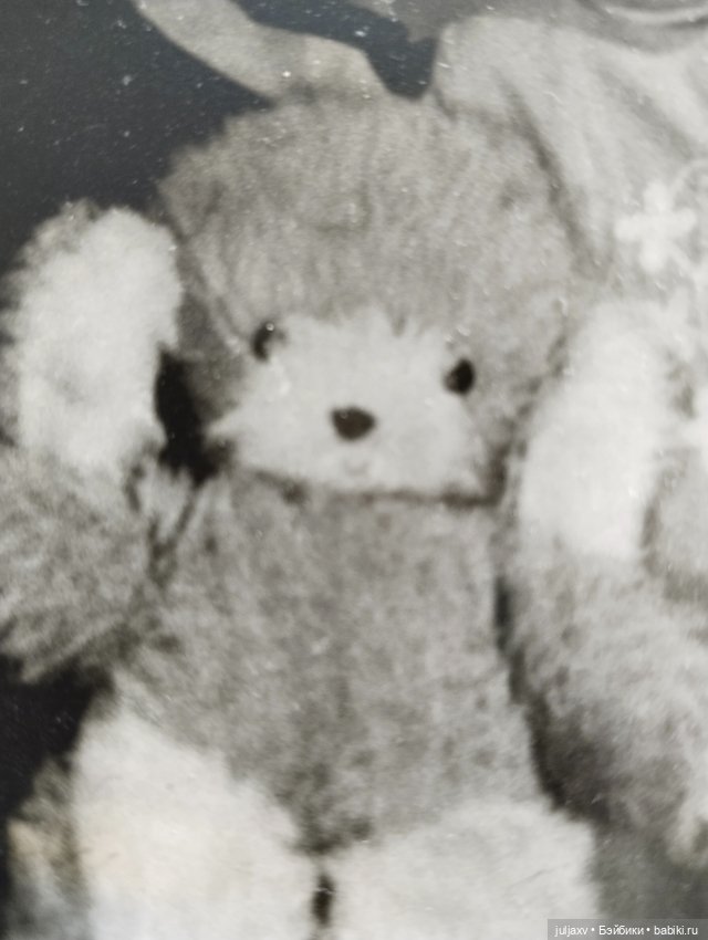 Найти информацию о игрушке