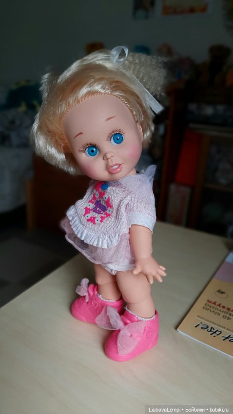 Целых 6 лет нас искала!)) (фото 2)