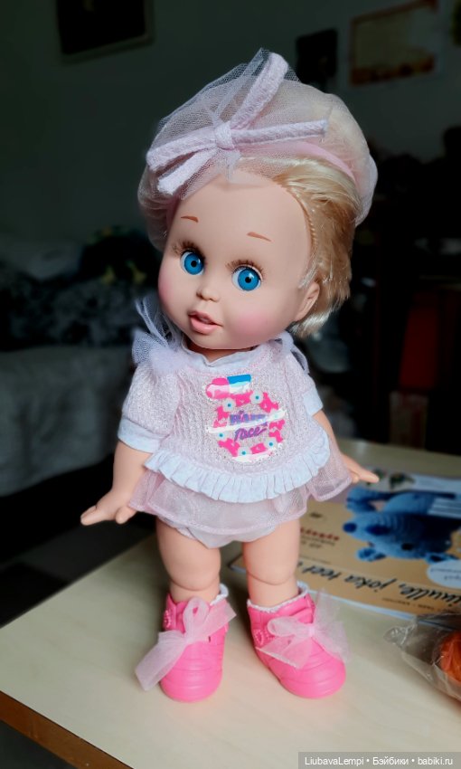 Целых 6 лет нас искала!))