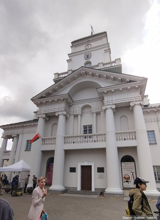 Гердочка в замках Беларуси ч.1