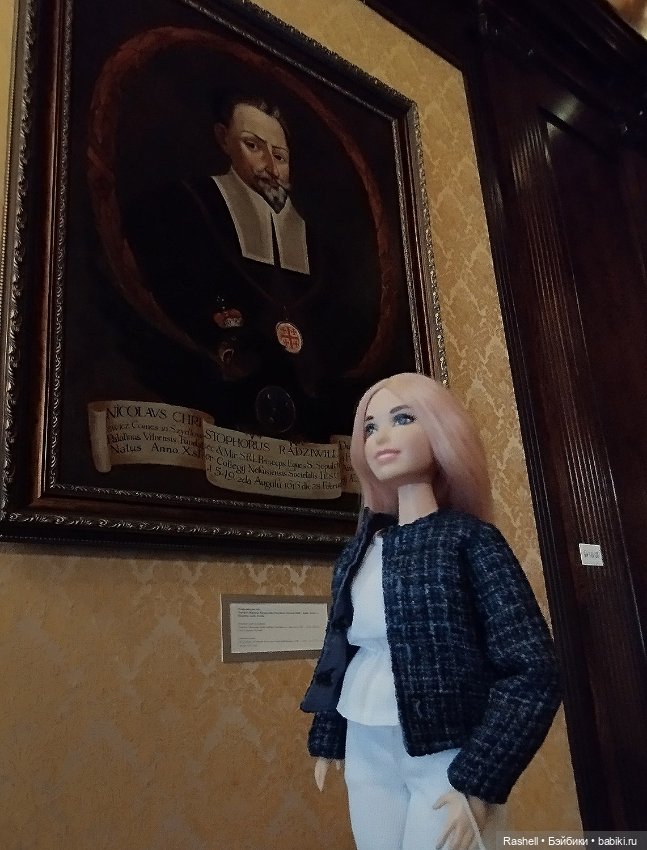 Гердочка в замках Беларуси ч.1