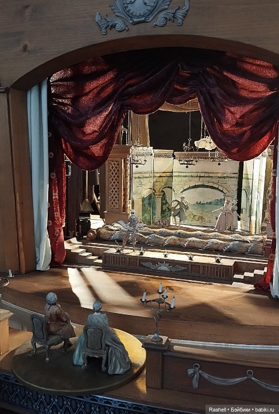 Гердочка в замках Беларуси ч.1