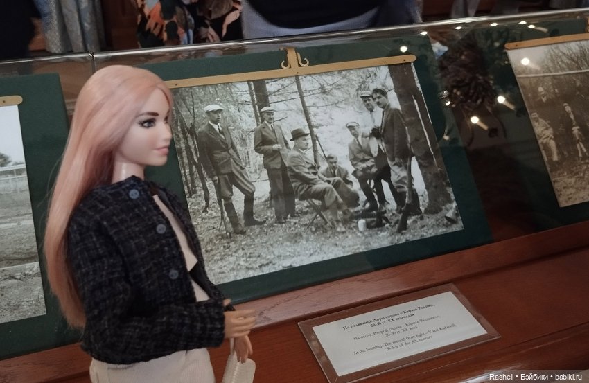 Гердочка в замках Беларуси ч.1