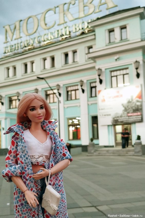 Гердочка в замках Беларуси ч.1