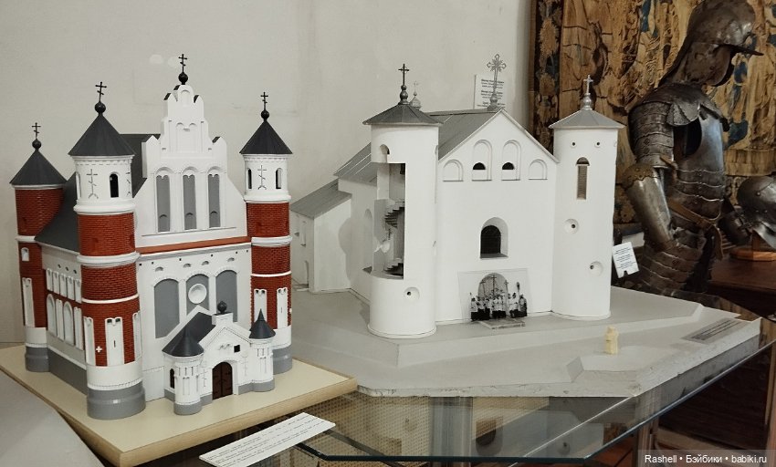 Гердочка в замках Беларуси ч.2