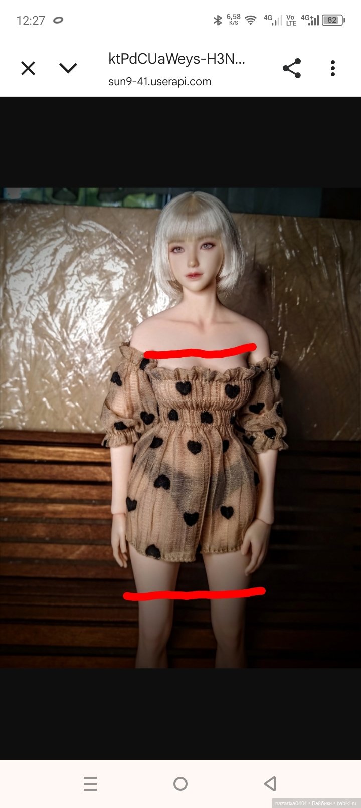 Опять шьем по фото — Одежда и обувь для кукол своими руками: фото (фото 2)