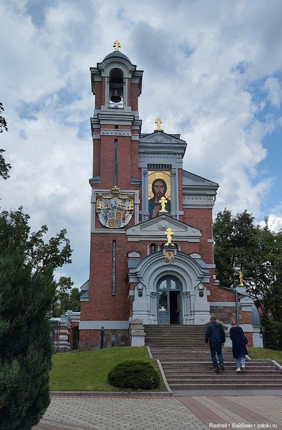 Гердочка в замках Беларуси ч.2