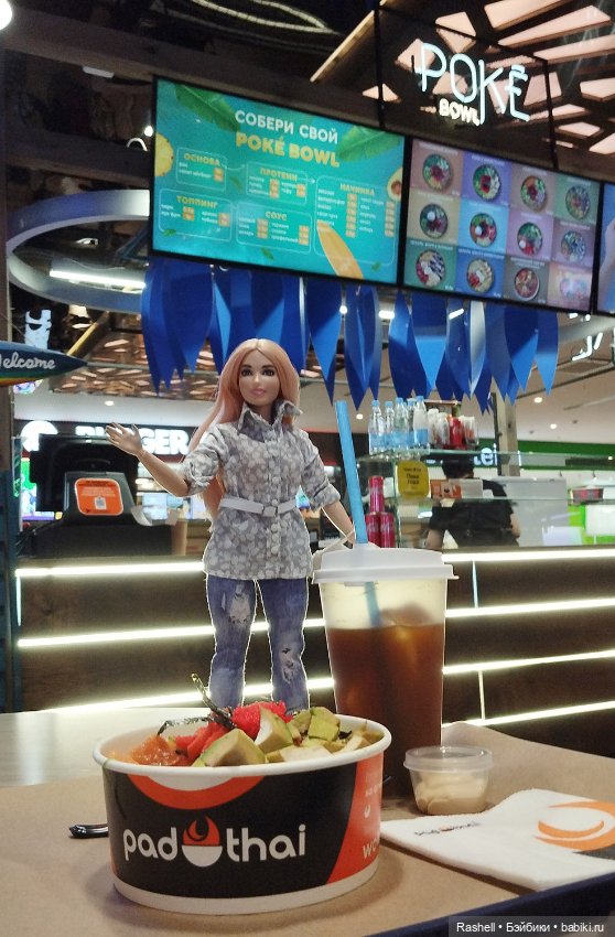 Гердочка в замках Беларуси ч.2