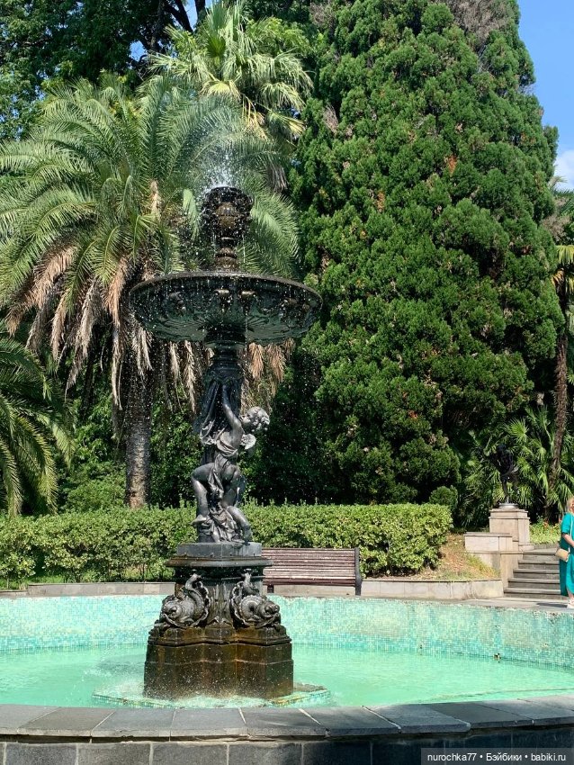 Про Нафочку. В дендрарии Сочи. . Часть. 1