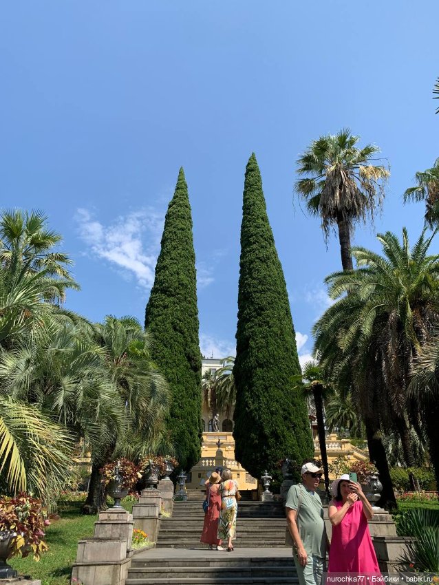 Про Нафочку. В дендрарии Сочи. . Часть. 1