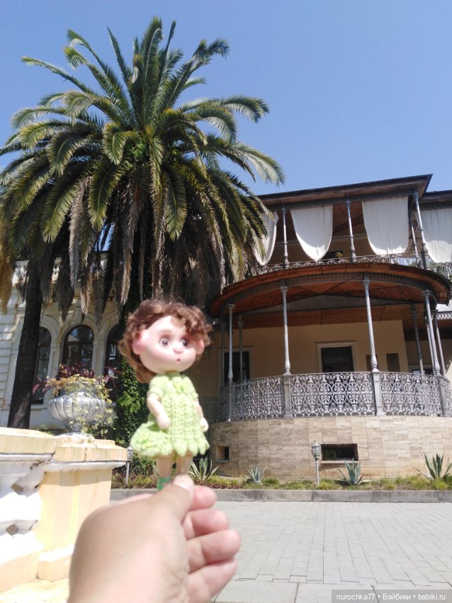 Про Нафочку. В дендрарии Сочи. Часть 2