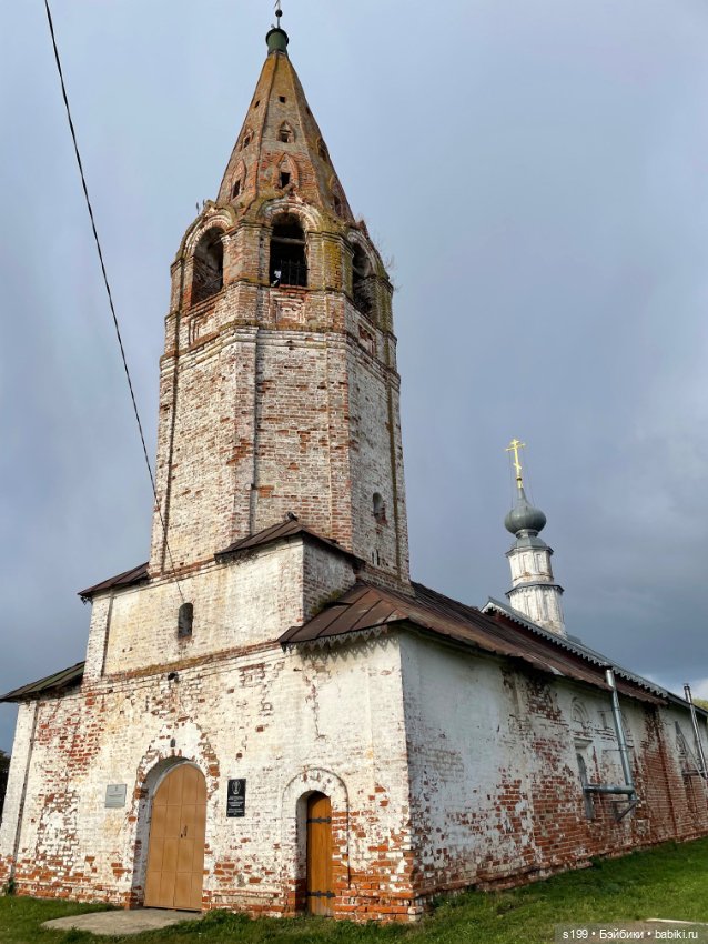 Вампирчик в Суздали — Кукольные фотоистории и сериалы: комиксы