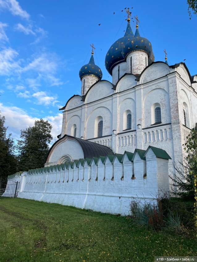 Вампирчик в Суздали — Кукольные фотоистории и сериалы: комиксы