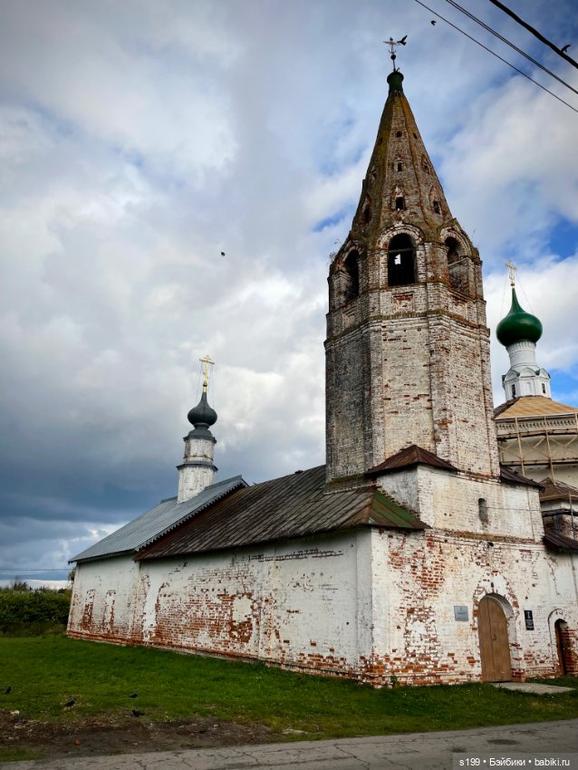 Вампирчик в Суздали — Кукольные фотоистории и сериалы: комиксы