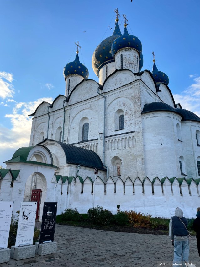 Вампирчик в Суздали — Кукольные фотоистории и сериалы: комиксы