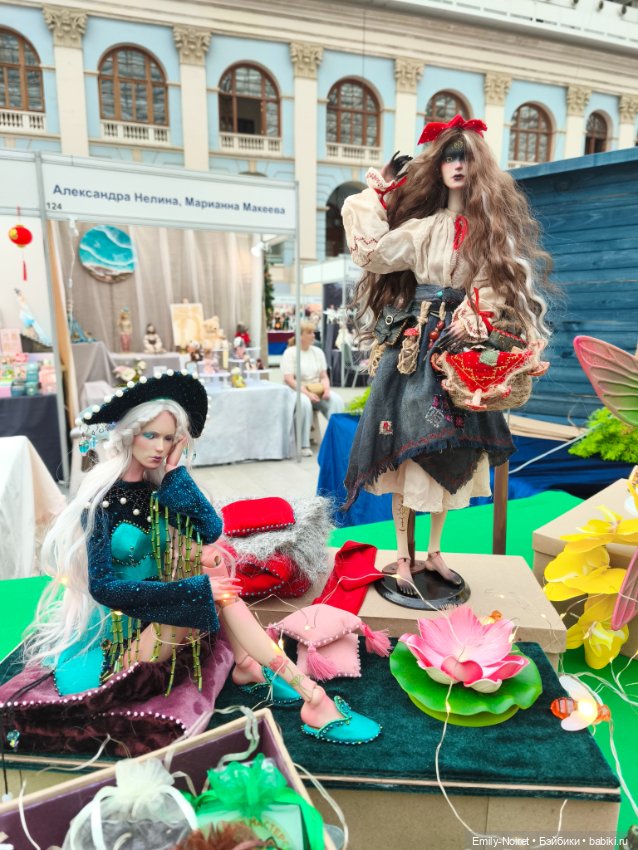 Искусство куклы 2025 (часть 1)