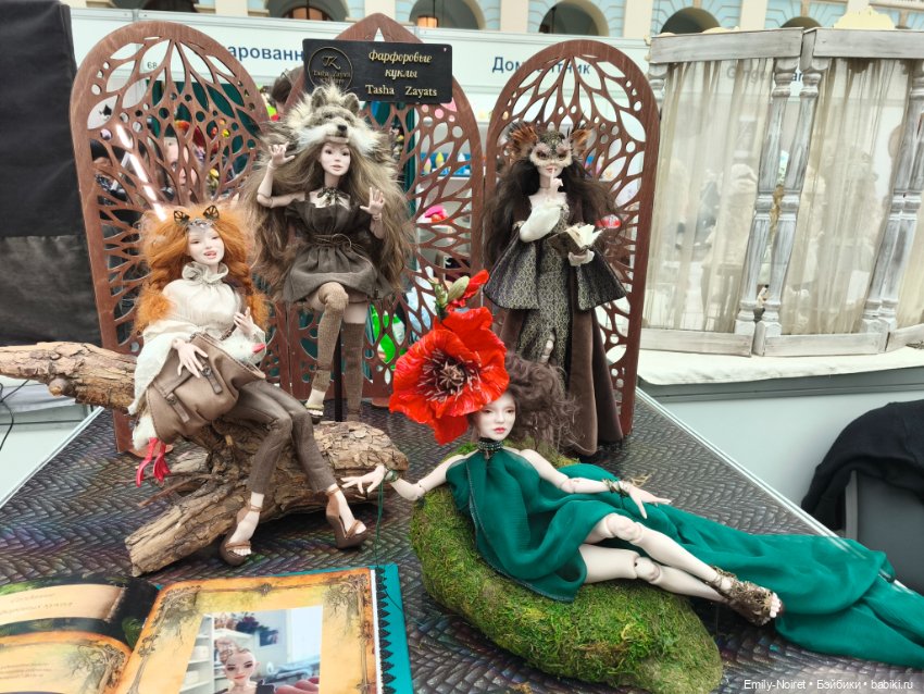 Искусство куклы 2025 (часть 1)