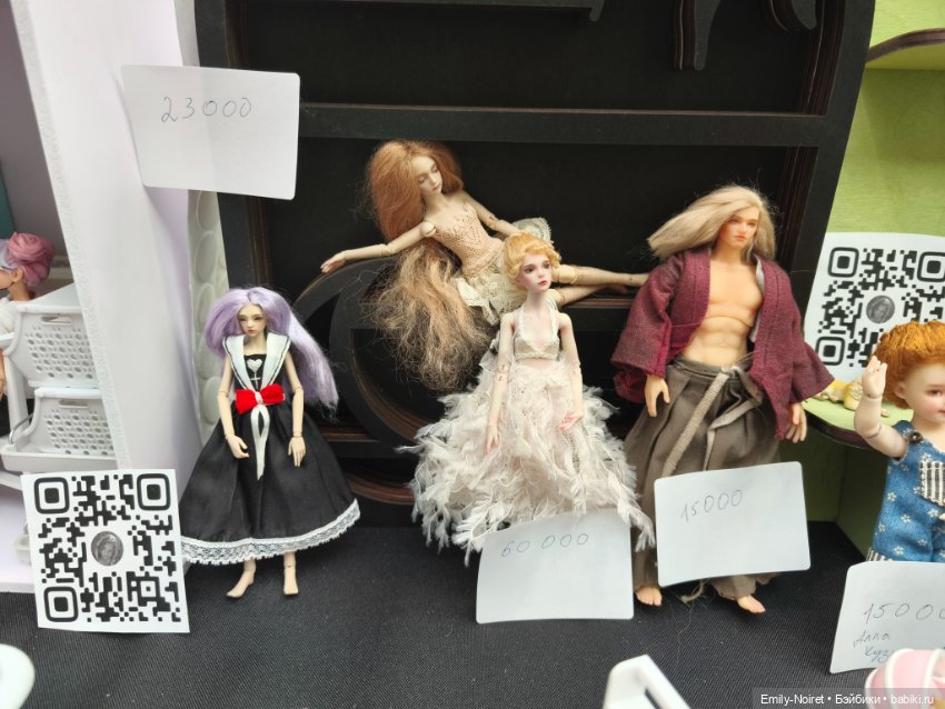 Искусство куклы 2025 (часть 3)