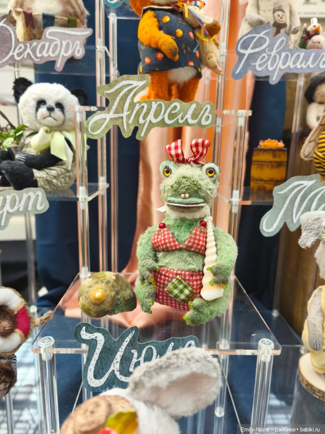 Искусство куклы 2025 (часть 2)