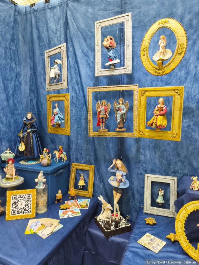 Искусство куклы 2025 (часть 1) (фото 5)