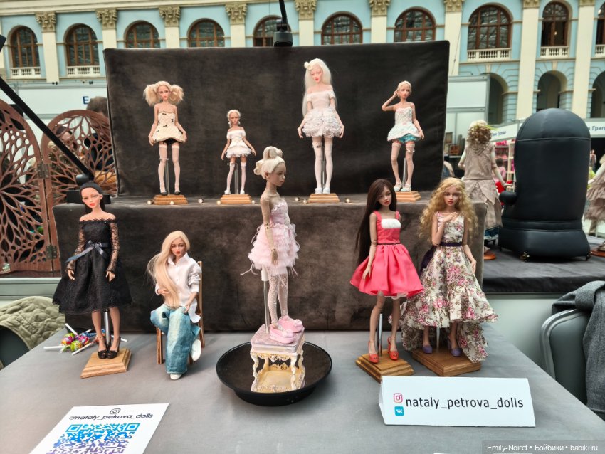 Искусство куклы 2025 (часть 1)