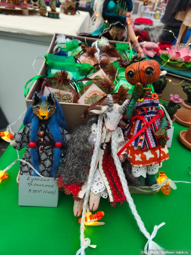 Искусство куклы 2025 (часть 1)