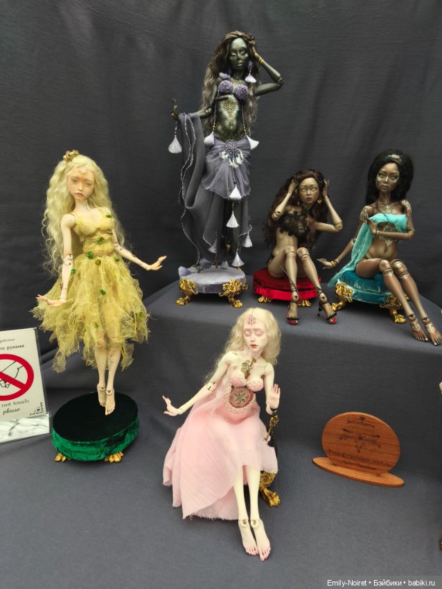 Искусство куклы 2025 (часть 1)