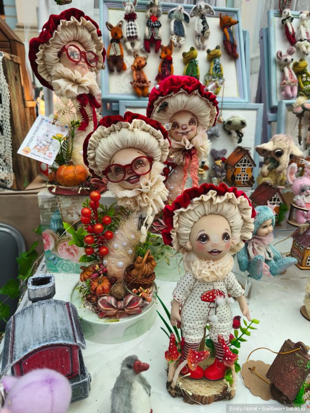 Искусство куклы 2025 (часть 2)