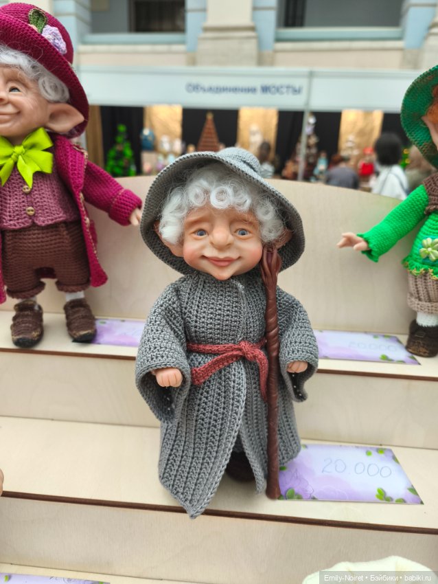 Искусство куклы 2025 (часть 3) (фото 5)