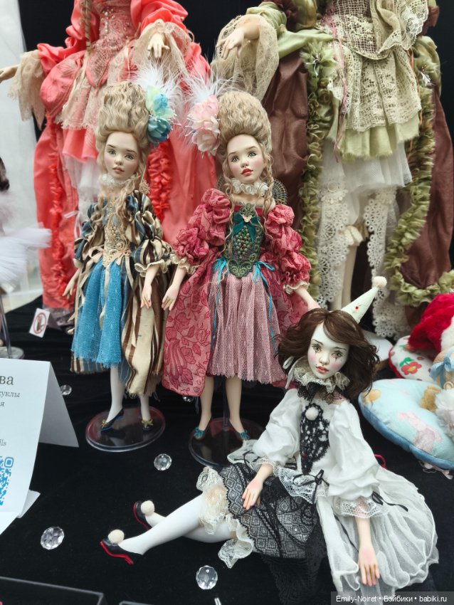 Искусство куклы 2025 (часть 2)