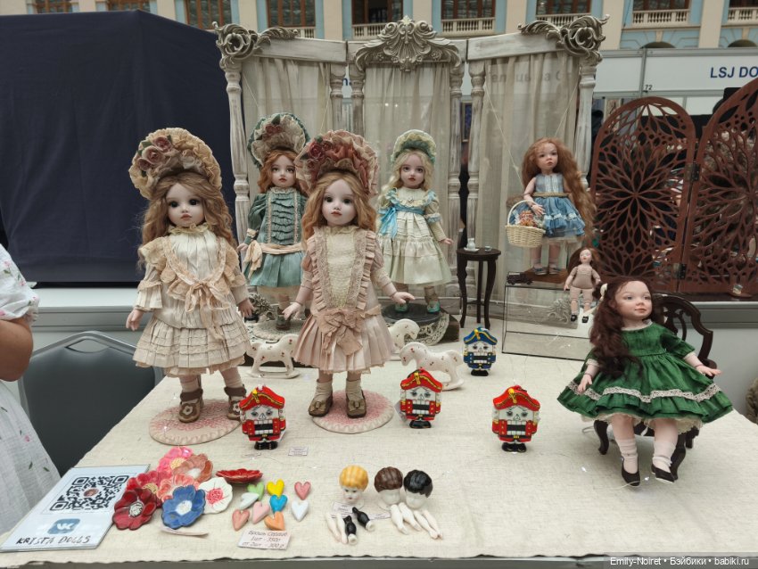 Искусство куклы 2025 (часть 1)