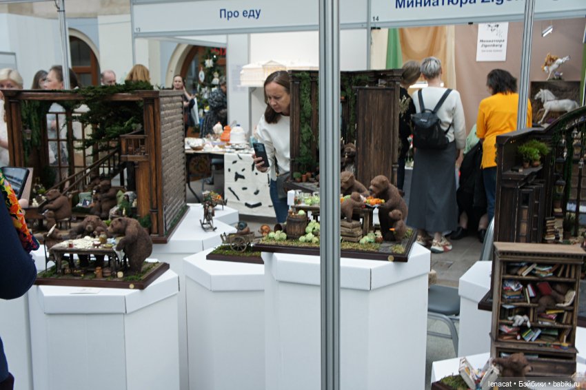 Искусство куклы в Гостином дворе 2025. Часть 2