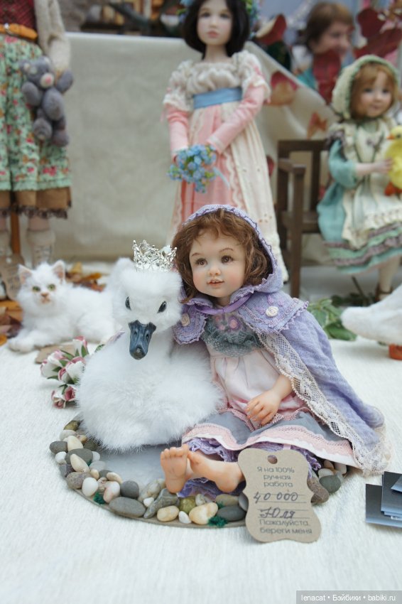 Искусство куклы в Гостином дворе 2025. Часть 2