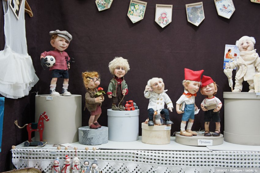 Искусство куклы в Гостином дворе 2025. Часть 3