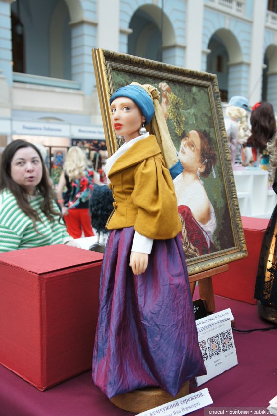 Искусство куклы в Гостином дворе 2025. Часть 2