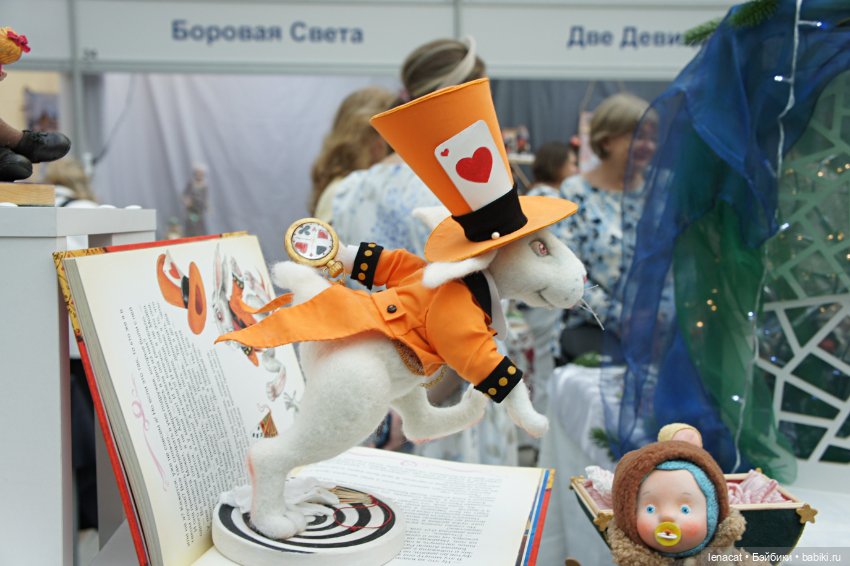 Искусство куклы в Гостином дворе 2025. Часть 3