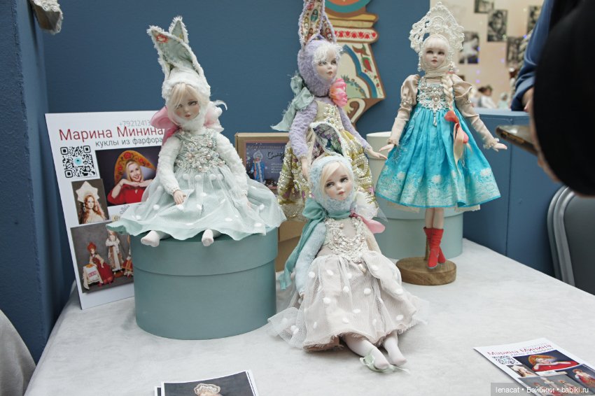 Искусство куклы в Гостином дворе 2025. Часть1