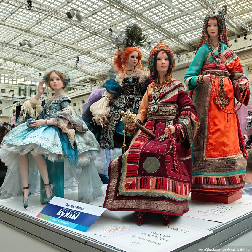 Гостинка 2025 — Выставки кукол и мишек Тедди: фоторепортажи